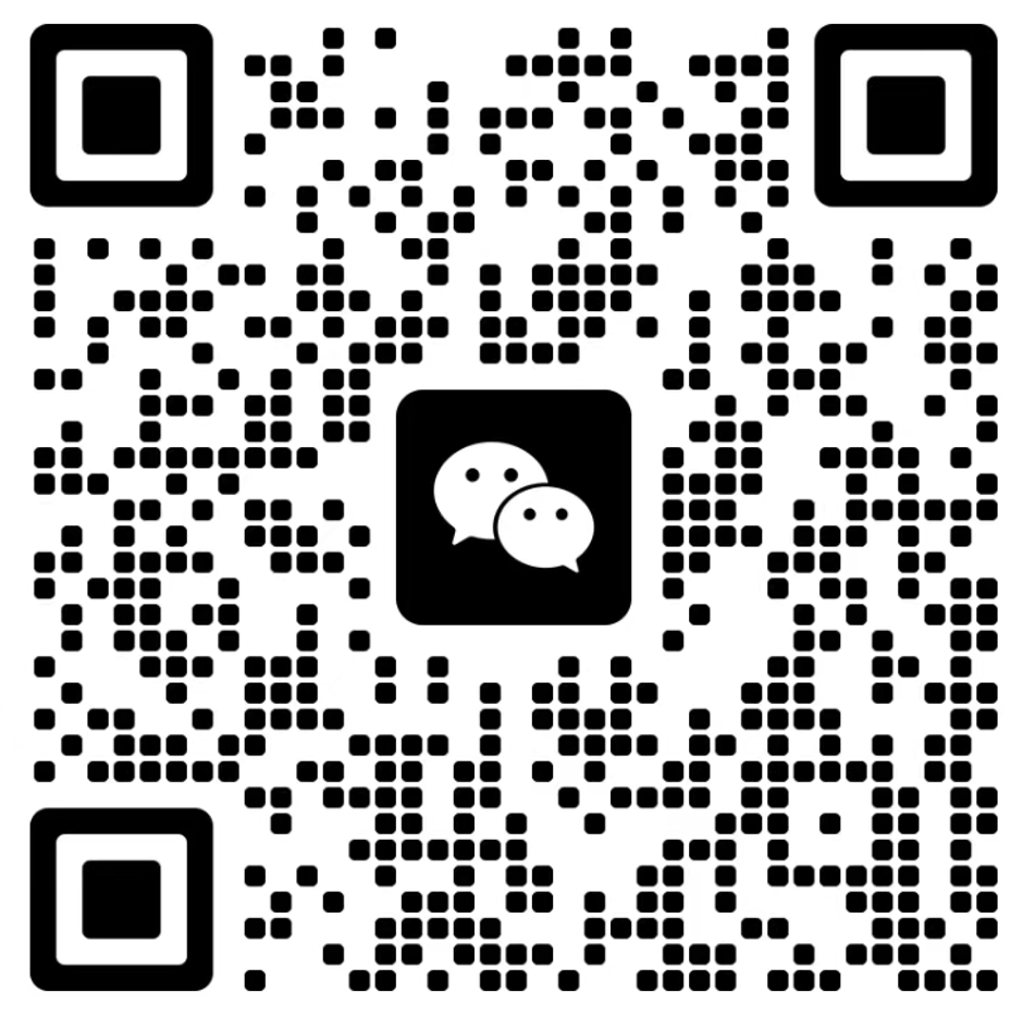 GPT Plus代充微信联系二维码